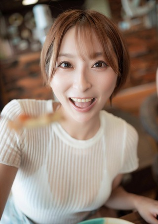 Saki Ogata Photos397
