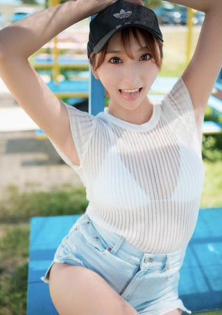 Saki Ogata Photos401