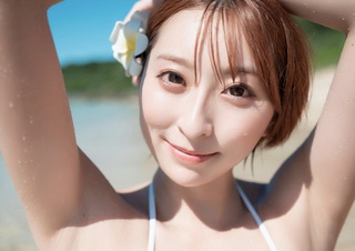 Saki Ogata Photos428
