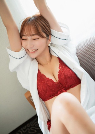 Saki Ogata Photos463