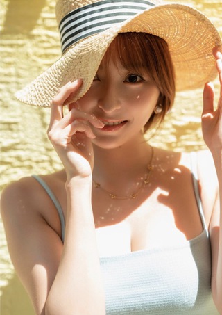 Saki Ogata Photos482