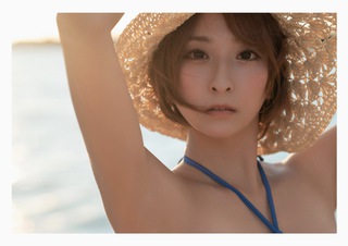 Saki Ogata Photos553