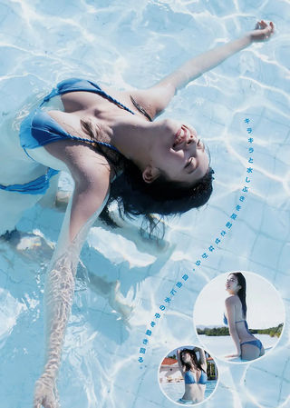 오구라 유카 이미지262
