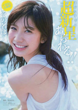 Yuka Ogura Photos502