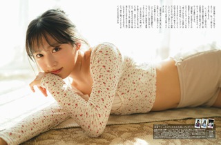 小栗有以 图片163