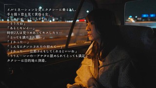 오하나 논 이미지2044