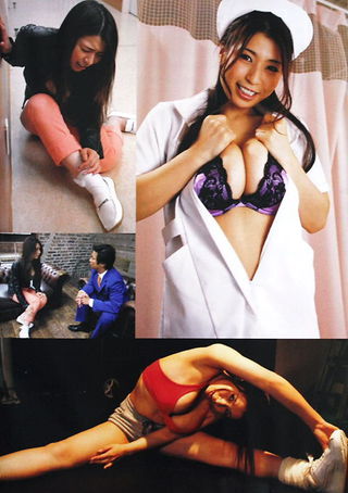 岡田真由香 圖片71