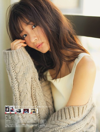 Sae Okazaki Photos39