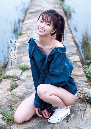 Sae Okazaki Photos43