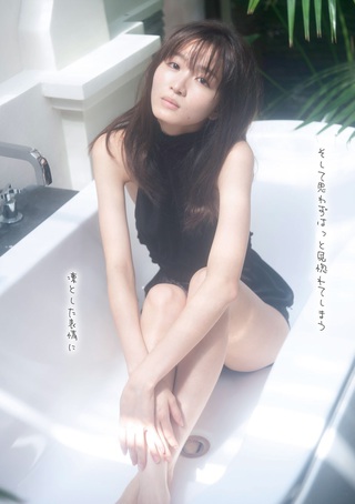 Sae Okazaki Photos44