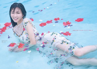 Sae Okazaki Photos56