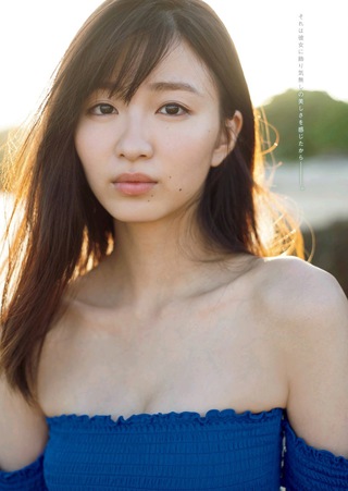 Sae Okazaki Photos62