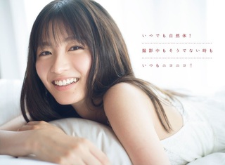 Sae Okazaki Photos68