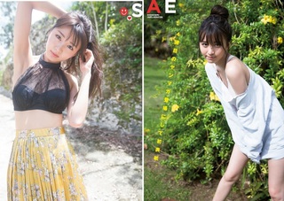 Sae Okazaki Photos77