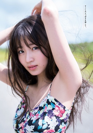 Sae Okazaki Photos78