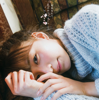 Sae Okazaki Photos89