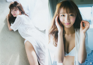 Sae Okazaki Photos91