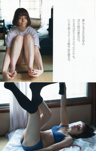 奥浜レイラ 画像2