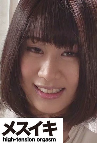 오쿠이 카에데 이미지557