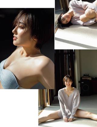 奧山和紗 圖片12