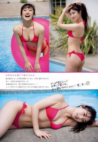 奥山和纱 图片206