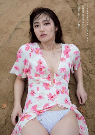 Kazusa Okuyama Photos284