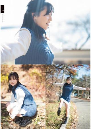 Kazusa Okuyama Photos469