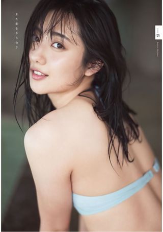 Kazusa Okuyama Photos478