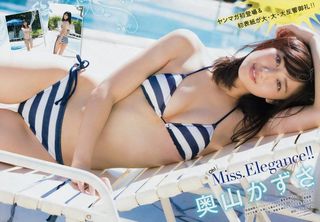 奥山和纱 图片508
