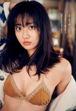 奥山和纱 图片518