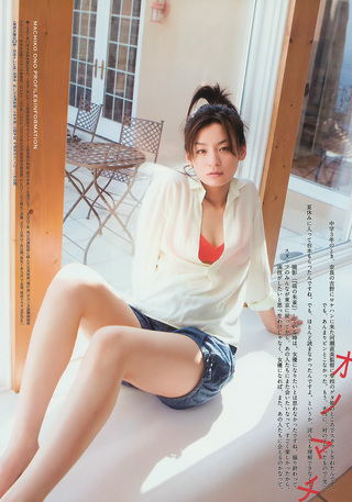 尾野真千子 圖片62
