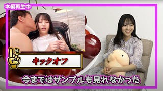 오노 릿카 이미지432