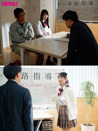 오노사카 유이카 이미지624