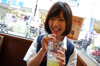 Wakaba Onoue Photos191