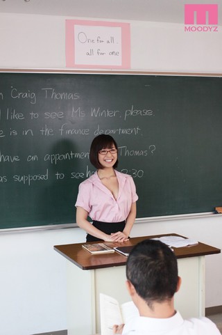 Wakaba Onoue Photos392