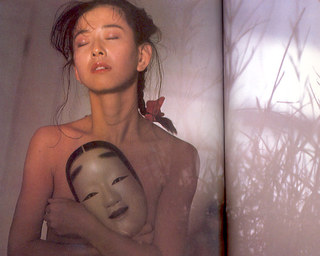 大場久美子 画像23