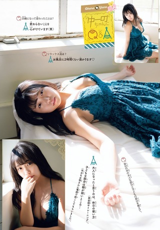 大原優乃 画像152