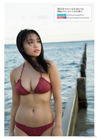 大原優乃 画像169