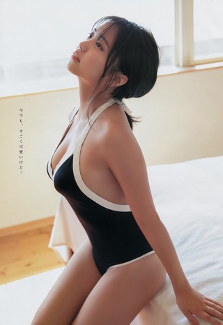 大原優乃 画像230