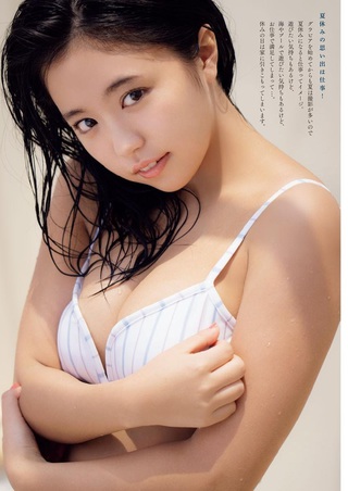 大原優乃 画像260