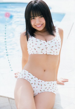 大原優乃 画像319