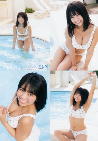 大原優乃 画像320