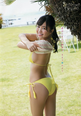 大原優乃 画像340
