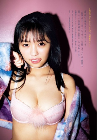 大原優乃 画像425
