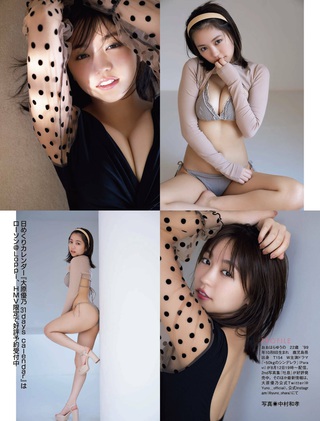 大原優乃 画像635