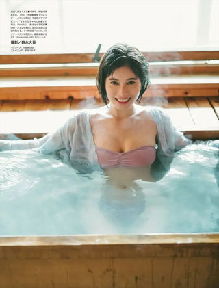 Sakurako Okubo Photos44