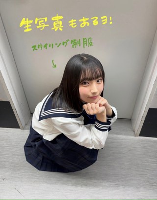 大野愛実 画像89