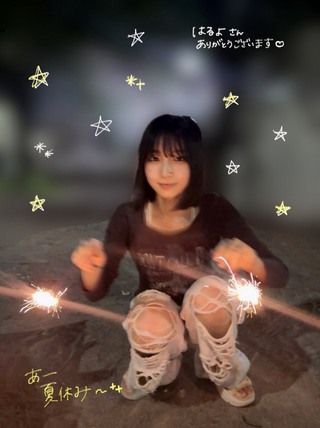 大野愛実 画像108