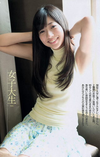 大貫彩香 画像135