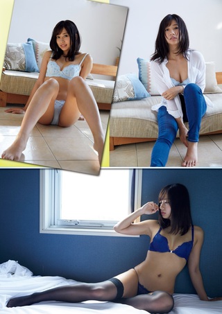 大貫彩香 画像196